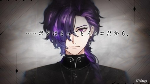 sins of KALEIDO 塔巡りし因果の魔女