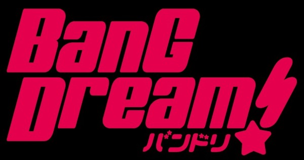 （c）BanG Dream! Project