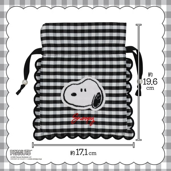 粧美堂【PEANUTS】スヌーピー ギンガムチェックシリーズ 　「巾着 ＜BLACK＞」