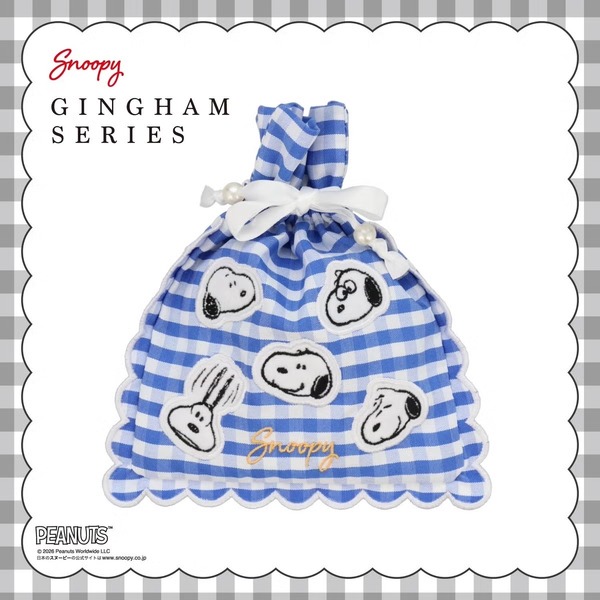 粧美堂【PEANUTS】スヌーピー ギンガムチェックシリーズ 　「巾着 ＜BLUE＞」