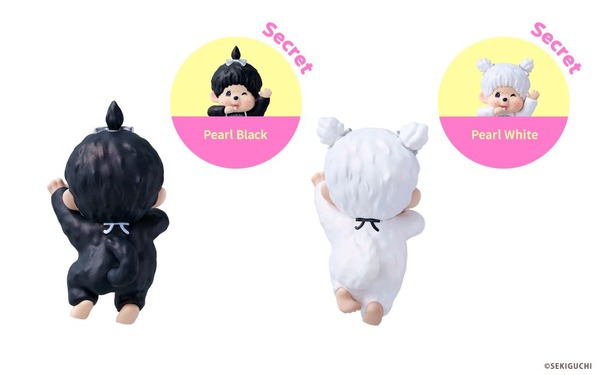 「HIPPERS Monchhichi DECORATIVE MINI FIGURES COLORS:Wink Series」