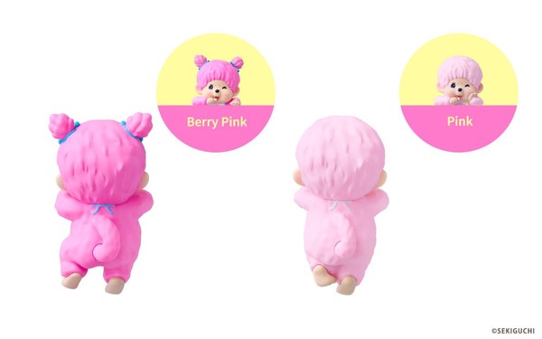 「HIPPERS Monchhichi DECORATIVE MINI FIGURES COLORS:Wink Series」