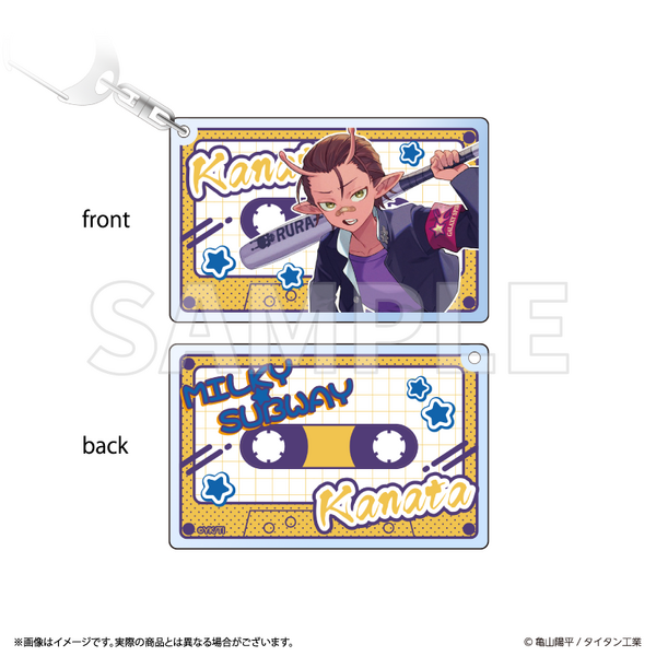 カセットテープキーホルダー（全8種）　990円(税込)　