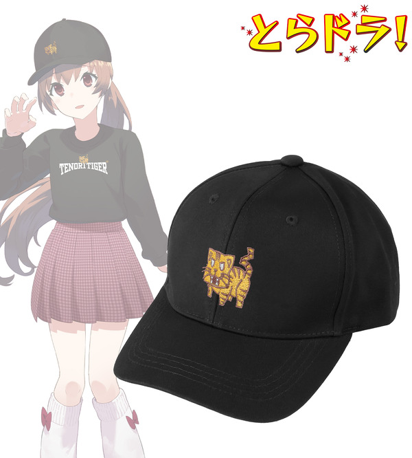 【アニメイト限定】arti-mate 着用刺繍キャップ 描き下ろし 私服ver.（全1種）価格：4,950円（税込）