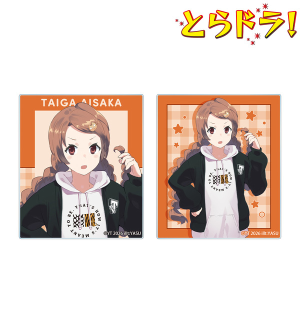 【アニメイト限定】arti-mate アクリルカード2種セット ヤス先生 描き下ろし 私服ver.（全2種）価格：各1,430円（税込）