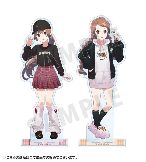 【アニメイト限定】arti-mate BIGアクリルスタンド ヤス先生 描き下ろし 私服ver.（全2種）価格：各1,980円（税込）