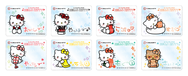 コラボクリアピック（全 8 種）イメージ