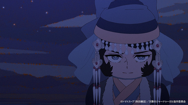 TV アニメ『天幕のジャードゥーガル』場面写真