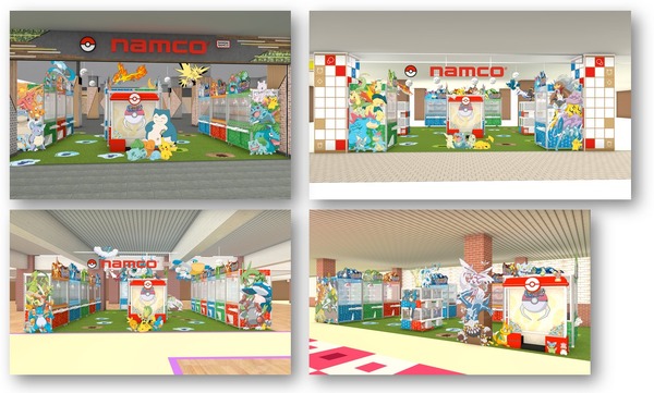 ポケモンフラッグシップ店舗「ポケモンゲットチャレンジ！コーナー」イメージ