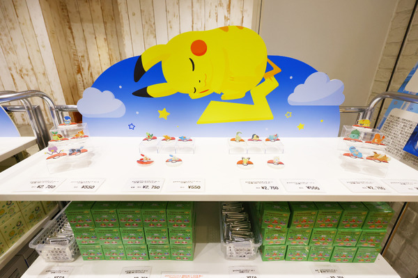 「Pokémon Sleep 3rd Anniversary 横浜でみっけ！ポケモンねがおリサーチ presented by MITSUBISHI ESTATE GROUP」