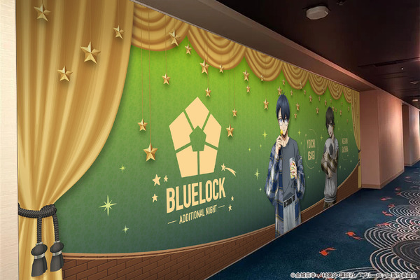 IKEPRI25フロア全体で展開するTVアニメ「ブルーロック」の没入型空間演出