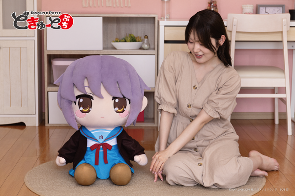 どきゅーとぷち 涼宮ハルヒの憂鬱 特大ぬいぐるみ 「涼宮ハルヒ・朝比奈みくる・長門有希」