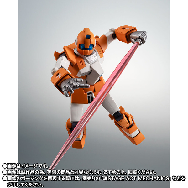 「ROBOT魂 ＜SIDE MS＞ TGM-79 ジム・トレーナー ver. A.N.I.M.E.」