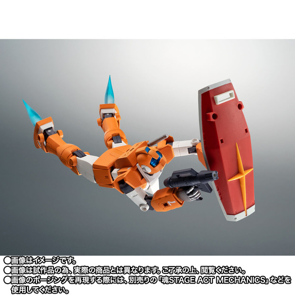 「ROBOT魂 ＜SIDE MS＞ TGM-79 ジム・トレーナー ver. A.N.I.M.E.」