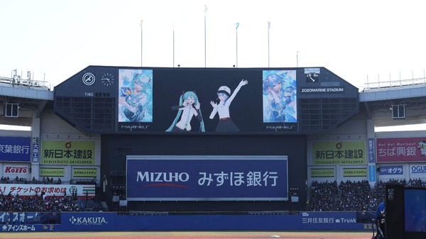 星街すいせいと初音ミクの「ファーストピッチセレモニー」