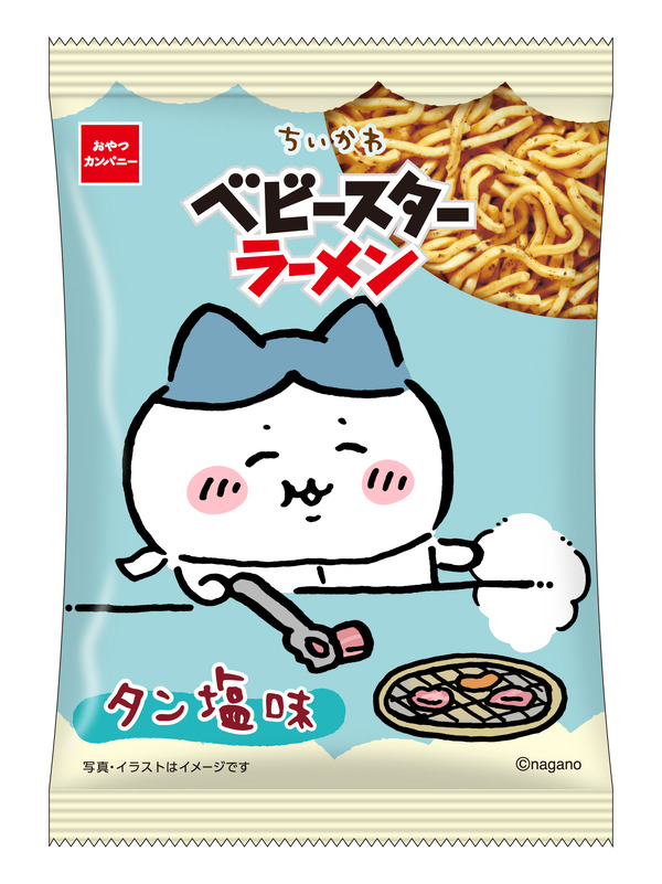 ちいかわ ベビースターラーメン（タン塩味）６袋入