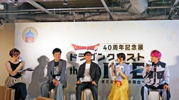 VR体験だけじゃない！勇者気分で『ドラクエ』世界にひたる40周年記念展に、「おお！まだいってないとは なにごとだ！」【ドラゴンクエスト40周年記念展「ドラゴンクエスト the DIVE -まだ見ぬ冒険の舞台へ-」フォトレポート】