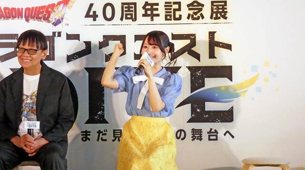 VR体験だけじゃない！勇者気分で『ドラクエ』世界にひたる40周年記念展に、「おお！まだいってないとは なにごとだ！」【ドラゴンクエスト40周年記念展「ドラゴンクエスト the DIVE -まだ見ぬ冒険の舞台へ-」フォトレポート】