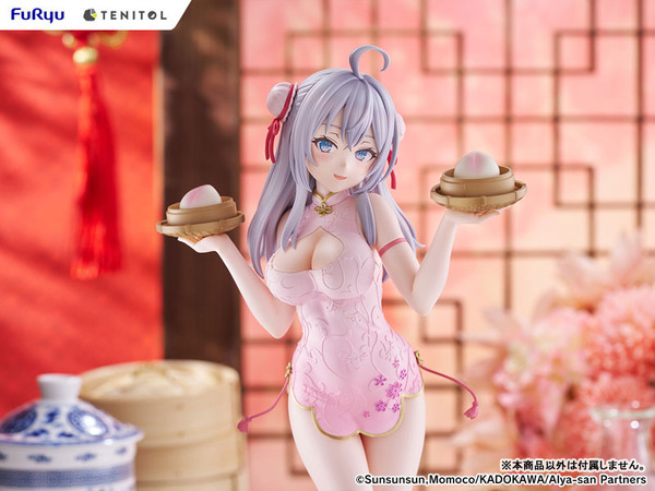 「TENITOL TALL 時々ボソッとロシア語でデレる隣のアーリャさん アーリャ チャイナドレスver. 完成品フィギュア」