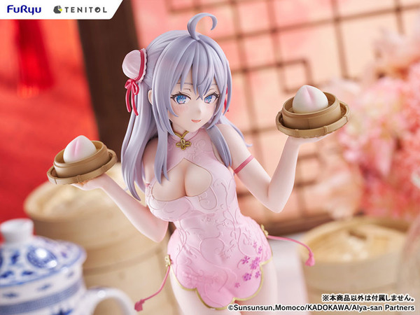 「TENITOL TALL 時々ボソッとロシア語でデレる隣のアーリャさん アーリャ チャイナドレスver. 完成品フィギュア」