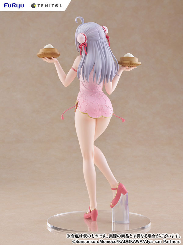 「TENITOL TALL 時々ボソッとロシア語でデレる隣のアーリャさん アーリャ チャイナドレスver. 完成品フィギュア」