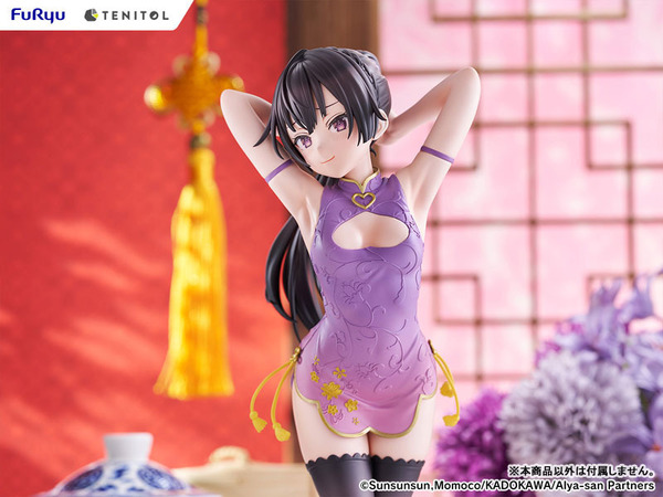 「TENITOL TALL 時々ボソッとロシア語でデレる隣のアーリャさん 周防有希 チャイナドレスver. 完成品フィギュア」