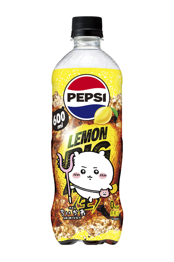 「ペプシ〈生〉BIG ZERO LEMON」
