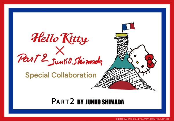 ハローキティ×PART2 BY JUNKO SHIMADA