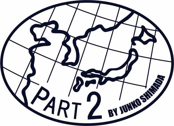 PART2 BY JUNKO SHIMADA