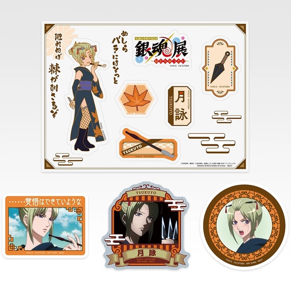 I賞 ステッカー～銀魂展人気投票TOP10～