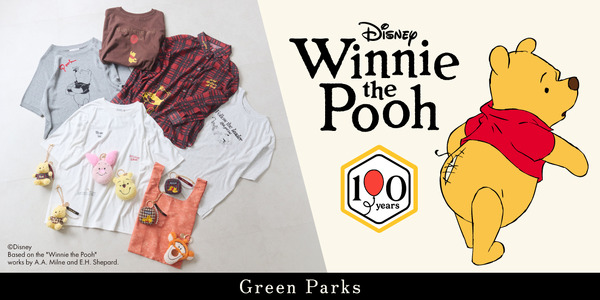 Green Parks Disney Collection『Winnie the Pooh』
