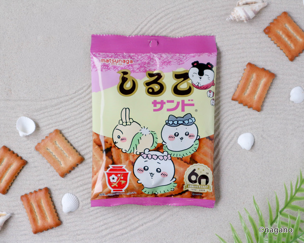 映画ちいかわ しるこサンド