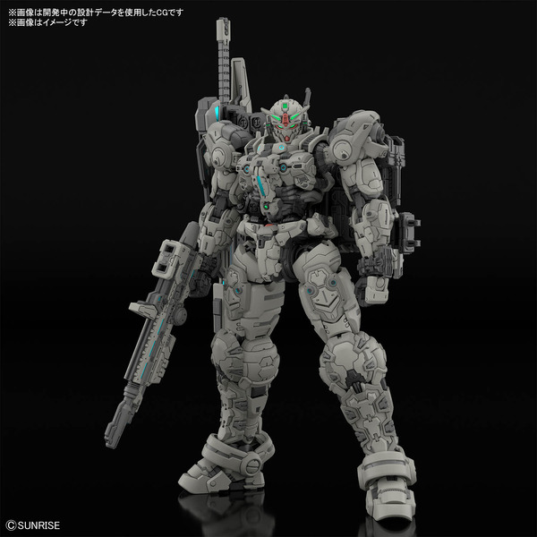 HG 1/144 ガンダムヘリックス