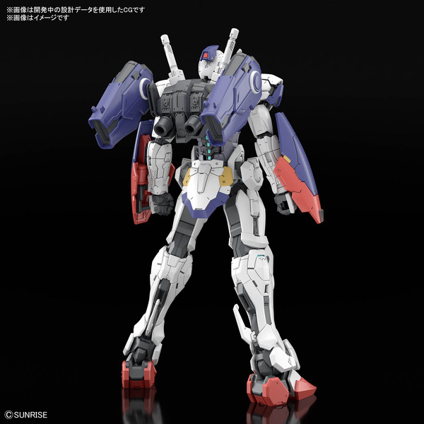 HG 1/144 ガンダムZERO