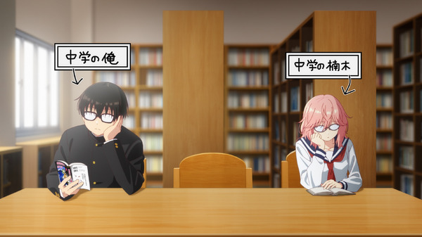 TVアニメ『楠木さんは高校デビューに失敗している』場面カット