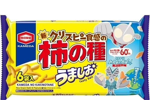 ウルトラマンコラボ特別デザインパッケージ
