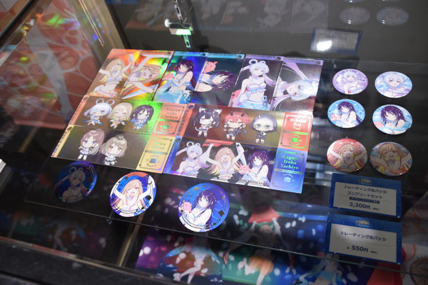 夜間限定営業 サンシャイン水族館×超かぐや姫！ ツクヨミアクアリウム