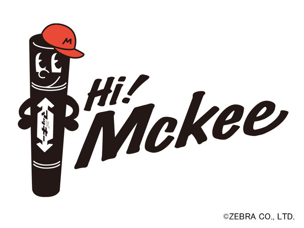 ゼブラ公式キャラクター「Hi! Mckee」