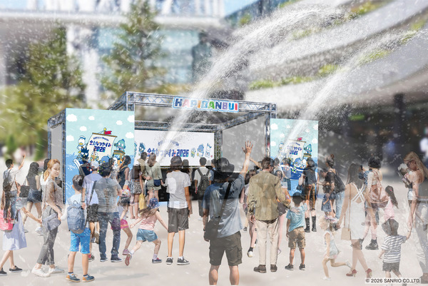 「はぴだんぶい Voyage 全力なつやすみ 2026」