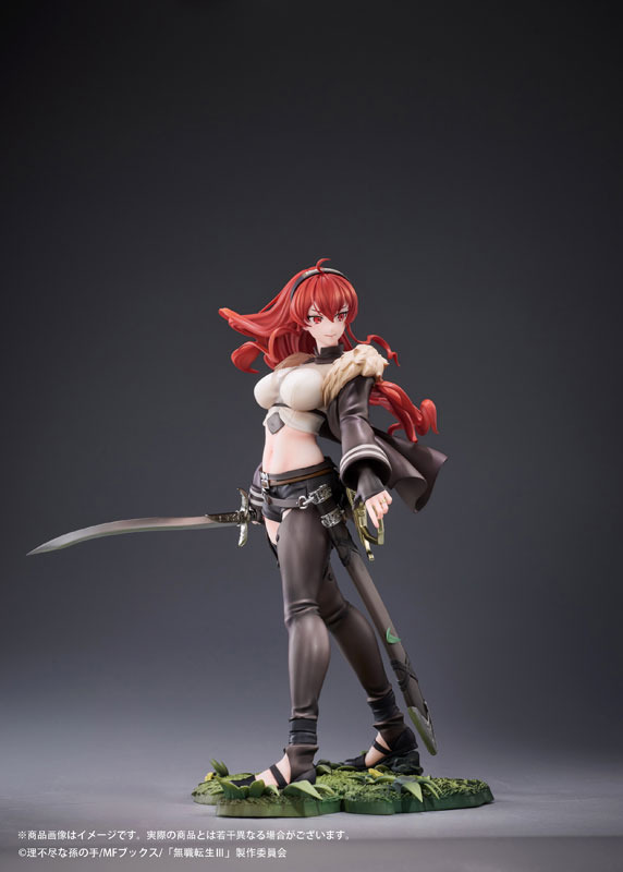 無職転生III ～異世界行ったら本気だす～ エリス・ボレアス・グレイラット 1/7スケール 完成品フィギュア