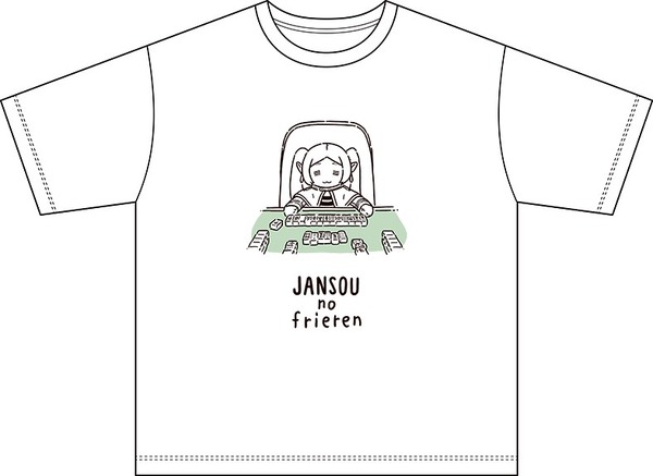 Tシャツ（雀荘のフリーレン）