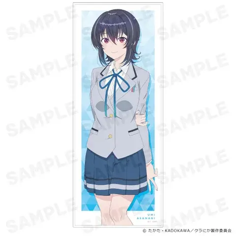 TVアニメ『クラスで2番目に可愛い女の子と友だちになった』ハイブリッドタオル 朝凪海