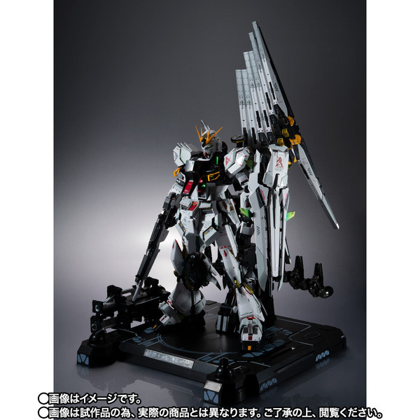 「METAL STRUCTURE 解体匠機 RX-93 νガンダム フィン・ファンネル装備」