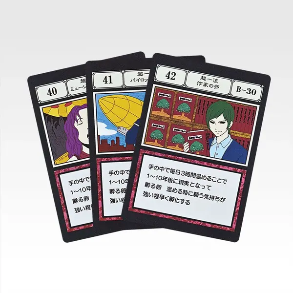 「一番くじ HUNTER×HUNTER GREED ISLAND （２）」L賞：G.I. 指定ポケットカード MASTERELIVE COLLECTION（ランダム全33種）