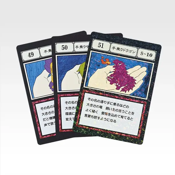 「一番くじ HUNTER×HUNTER GREED ISLAND （２）」L賞：G.I. 指定ポケットカード MASTERELIVE COLLECTION（ランダム全33種）