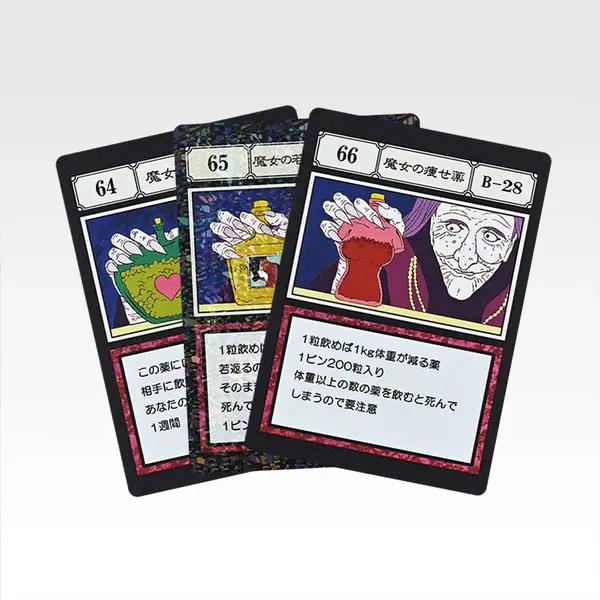 「一番くじ HUNTER×HUNTER GREED ISLAND （２）」L賞：G.I. 指定ポケットカード MASTERELIVE COLLECTION（ランダム全33種）