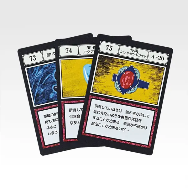「一番くじ HUNTER×HUNTER GREED ISLAND （２）」L賞：G.I. 指定ポケットカード MASTERELIVE COLLECTION（ランダム全33種）