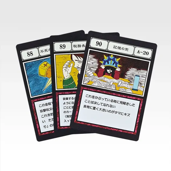 「一番くじ HUNTER×HUNTER GREED ISLAND （２）」L賞：G.I. 指定ポケットカード MASTERELIVE COLLECTION（ランダム全33種）