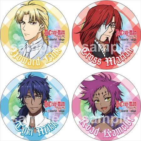 (C) 星野桂／集英社・D.Gray-man製作委員会