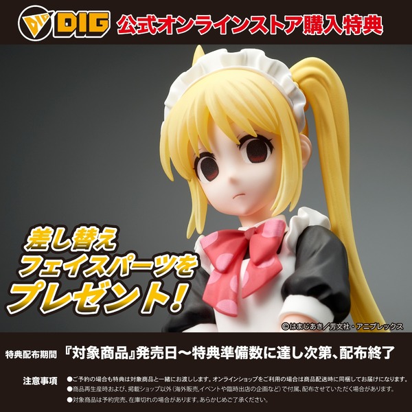 「DIGSTA アニメ『ぼっち・ざ・ろっく！』伊地知虹夏」